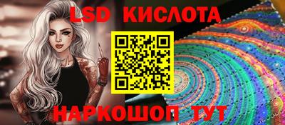 круглые Краснознаменск