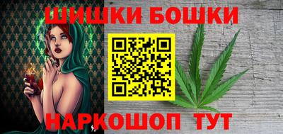 кокаин перу Краснокаменск