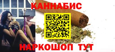 кокаин Краснодар