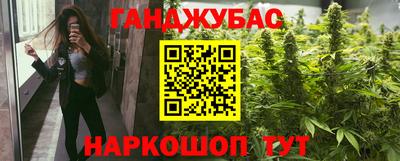 круглые Краснознаменск