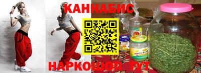 кокаин Краснодар