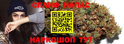 круглые Краснознаменск