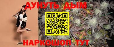 круглые Краснознаменск