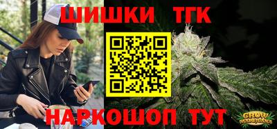 кокаин Краснодар