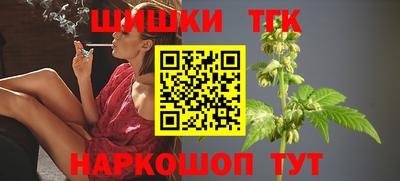 круглые Краснознаменск