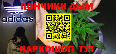 кокаин перу Краснокаменск