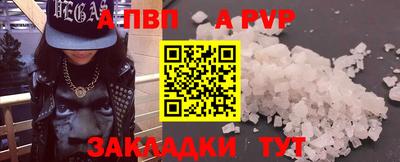 кокаин перу Краснокаменск