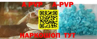 круглые Краснознаменск