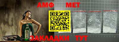 круглые Краснознаменск