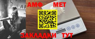 кокаин перу Краснокаменск