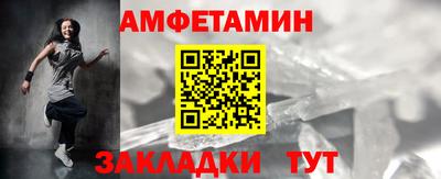 кокаин перу Краснокаменск