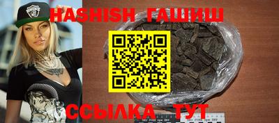 круглые Краснознаменск